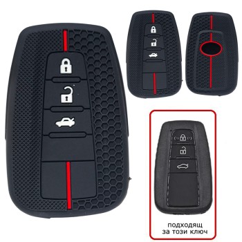 Силиконов калъф за ключ за TOYOTA с 3 бутона